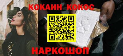 a pvp Пугачёв
