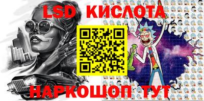 a pvp Пугачёв
