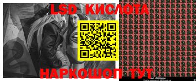 мяу мяу кристалл Пушкино