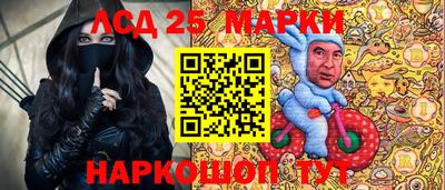 mdpv Пыть-Ях