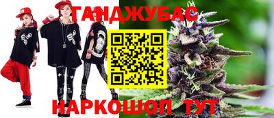 mdpv Пыть-Ях