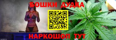 mdpv Пыть-Ях