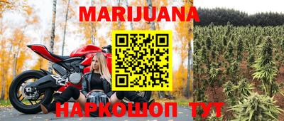 mdpv Пыть-Ях
