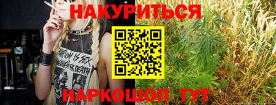 mdpv Пыть-Ях