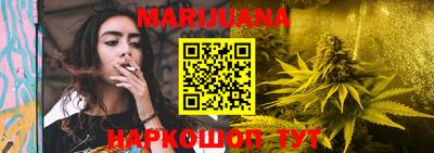 mdpv Пыть-Ях