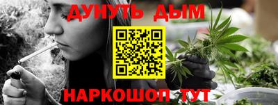 mdpv Пыть-Ях