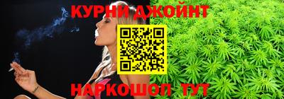 mdpv Пыть-Ях