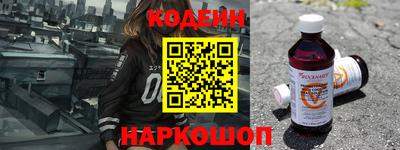 a pvp Пугачёв