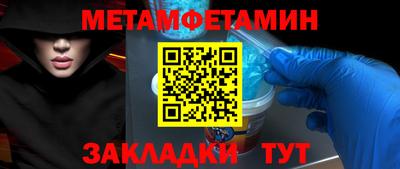 a pvp Пугачёв