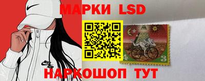мяу мяу кристалл Пушкино