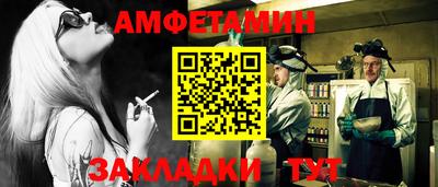 mdpv Пыть-Ях