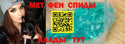 mdpv Пыть-Ях