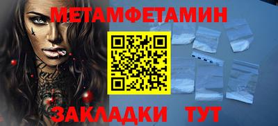 a pvp Пугачёв