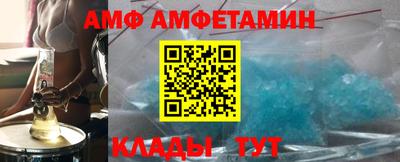 mdpv Пыть-Ях