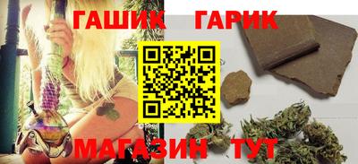 mdpv Пыть-Ях