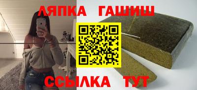 mdpv Пыть-Ях