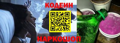 a pvp Пугачёв