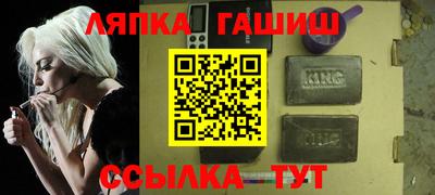 a pvp Пугачёв
