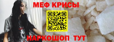 a pvp Пугачёв