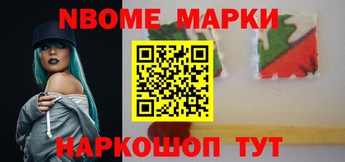 Лсд 25 экстази ecstasy  Вход с VPN  Сафоново  LSD-25 экстази  Лсд 25 экстази ecstasy 
